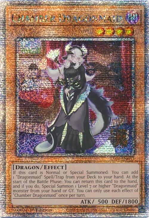 Chamber Dragonmaid [RA04-EN032] Quarter Century Secret Rare | Black Swamp Games
