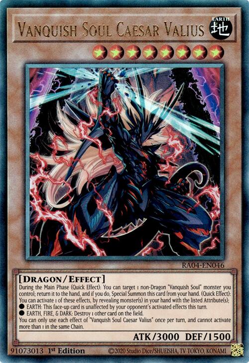 Vanquish Soul Caesar Valius [RA04-EN046] Prismatic Ultimate Rare | Black Swamp Games