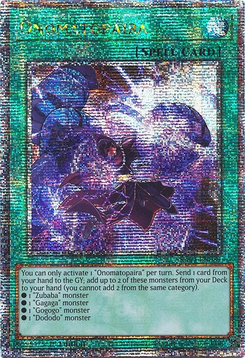 Onomatopaira [RA04-EN089] Quarter Century Secret Rare | Black Swamp Games