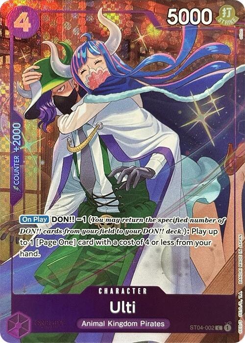 Ulti (Premium Card Collection -Best Selection Vol. 3-) [One Piece Promotion Cards] | Black Swamp Games