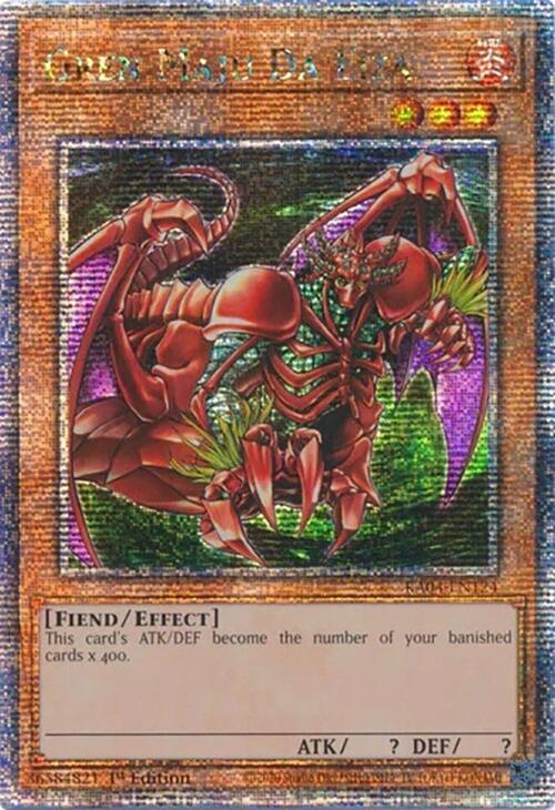 Gren Maju Da Eiza [RA04-EN124] Quarter Century Secret Rare | Black Swamp Games