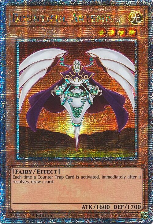 Bountiful Artemis [RA04-EN130] Quarter Century Secret Rare | Black Swamp Games