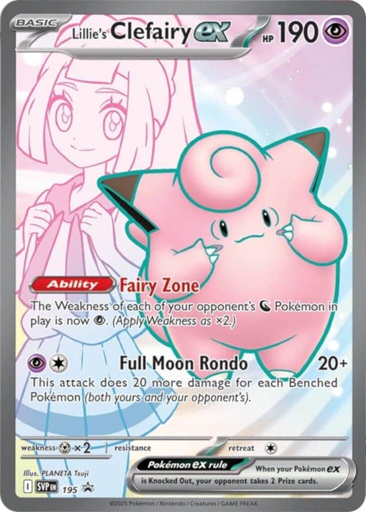 Lillie's Clefairy ex (195) [Scarlet & Violet: Black Star Promos] | Black Swamp Games