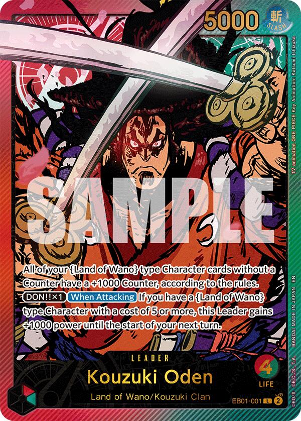 Kouzuki Oden (SPR) [Extra Booster: Anime 25th Collection] | Black Swamp Games