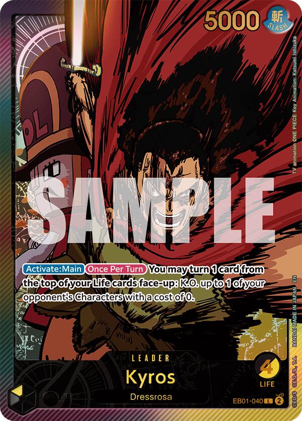 Kyros (SPR) [Extra Booster: Anime 25th Collection] | Black Swamp Games