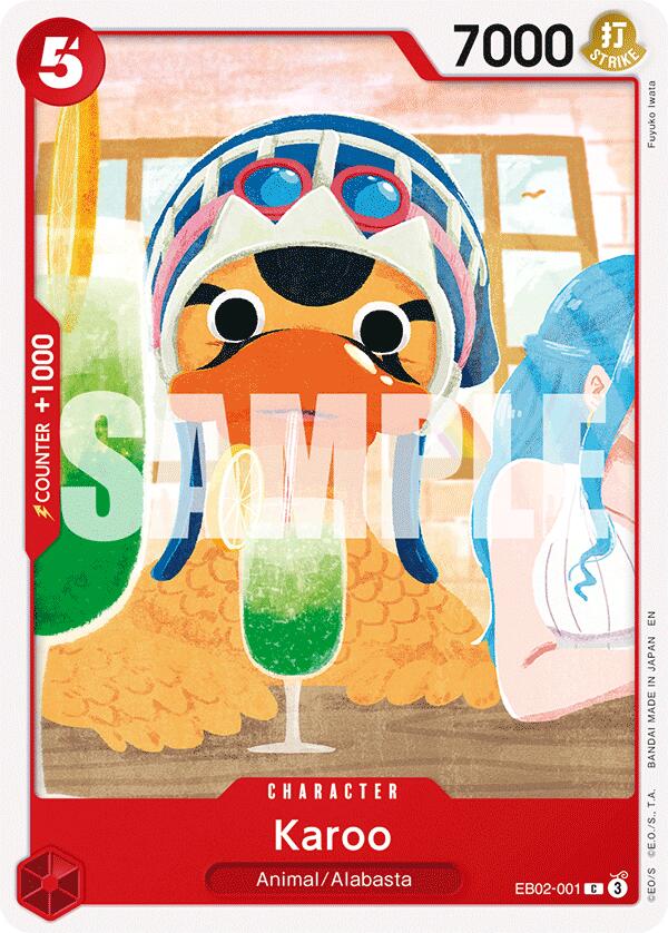 Karoo [Extra Booster: Anime 25th Collection] | Black Swamp Games
