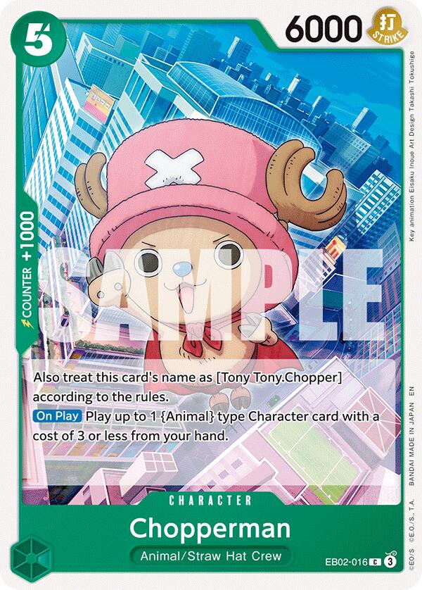 Chopperman [Extra Booster: Anime 25th Collection] | Black Swamp Games