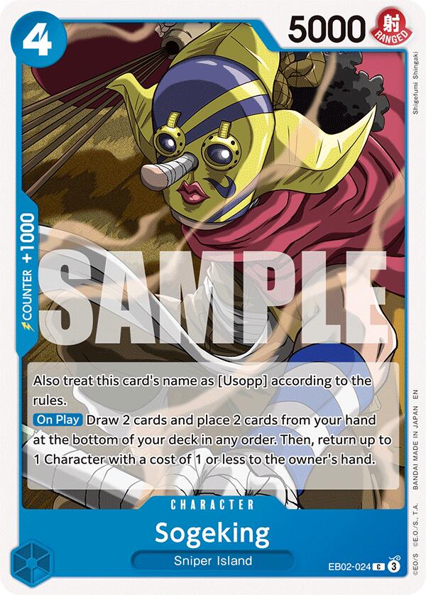 Sogeking [Extra Booster: Anime 25th Collection] | Black Swamp Games