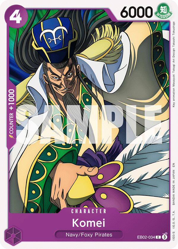 Komei [Extra Booster: Anime 25th Collection] | Black Swamp Games