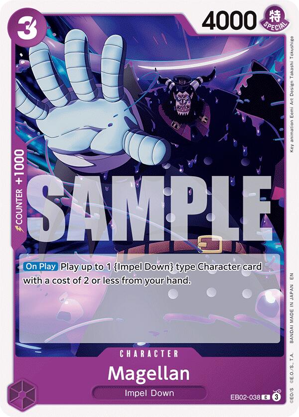 Magellan [Extra Booster: Anime 25th Collection] | Black Swamp Games