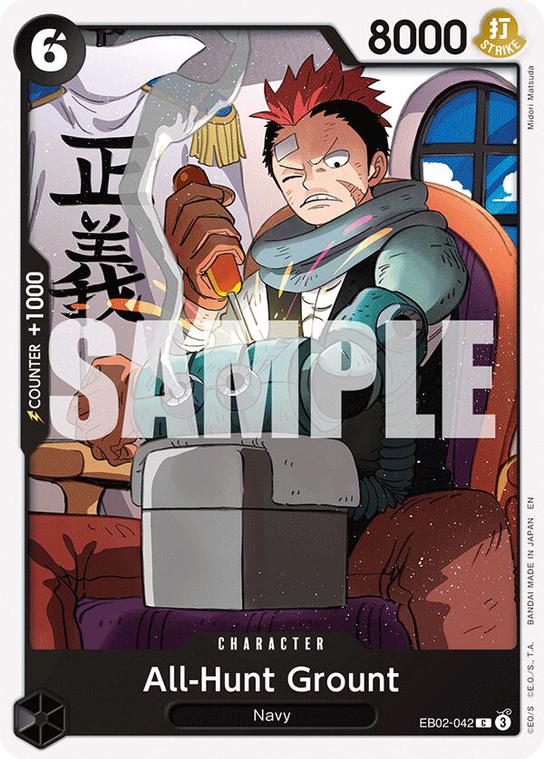 All-Hunt Grount [Extra Booster: Anime 25th Collection] | Black Swamp Games