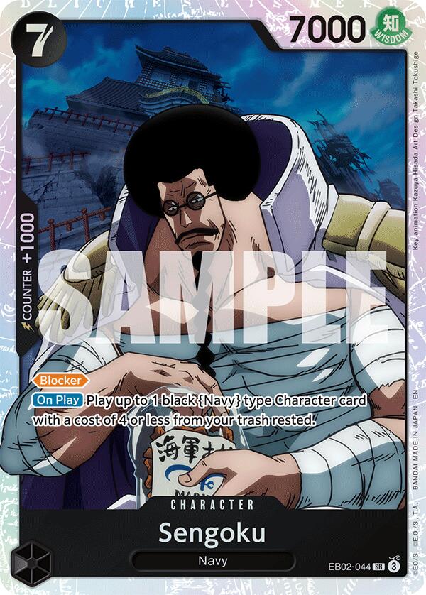 Sengoku [Extra Booster: Anime 25th Collection] | Black Swamp Games