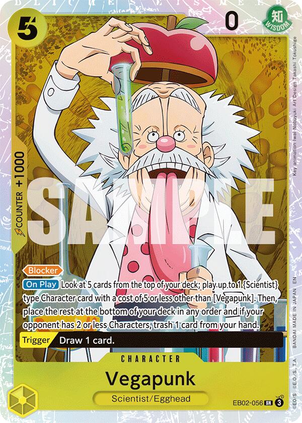 Vegapunk [Extra Booster: Anime 25th Collection] | Black Swamp Games