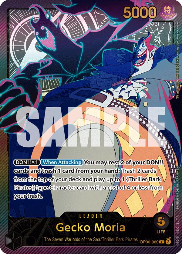 Gecko Moria (SPR) [Extra Booster: Anime 25th Collection] | Black Swamp Games