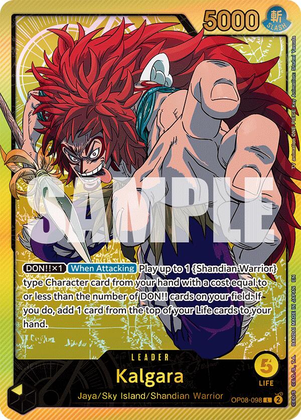 Kalgara (SPR) [Extra Booster: Anime 25th Collection] | Black Swamp Games