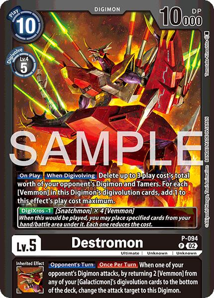 Destromon [P-094] - P-094 (Limited Card Pack -Billion Bullet-) [Limited Card Pack -Billion Bullet-] | Black Swamp Games