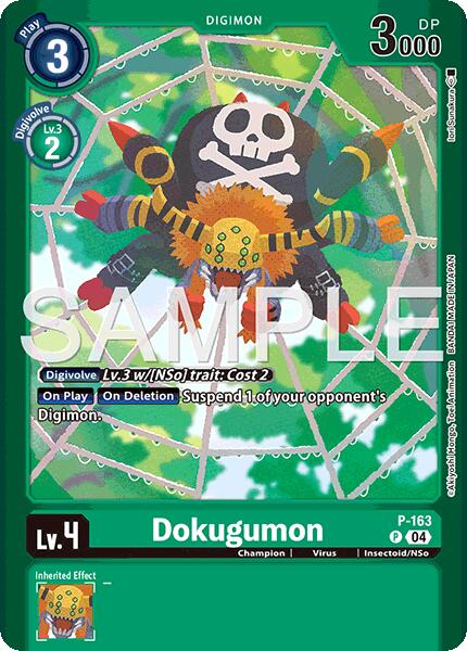 Dokugumon [P-163] (Limited Card Pack -Billion Bullet-) [Limited Card Pack -Billion Bullet-] | Black Swamp Games