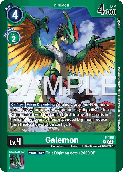 Galemon [P-166] (Limited Card Pack -Billion Bullet-) [Limited Card Pack -Billion Bullet-] | Black Swamp Games
