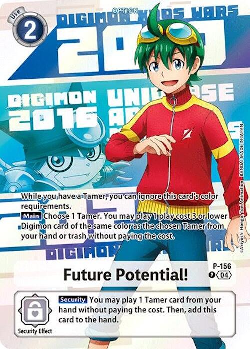 Future Potential! [P-156] (Digimon Animation Series 25th Anniversary Set) [Promotional Cards] | Black Swamp Games