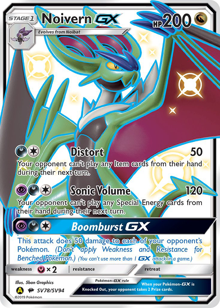 Noivern GX (SV78/SV94) [Sun & Moon: Hidden Fates - Shiny Vault] | Black Swamp Games