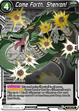 Come Forth, Shenron! (P-335) [Tournament Promotion Cards] | Black Swamp Games