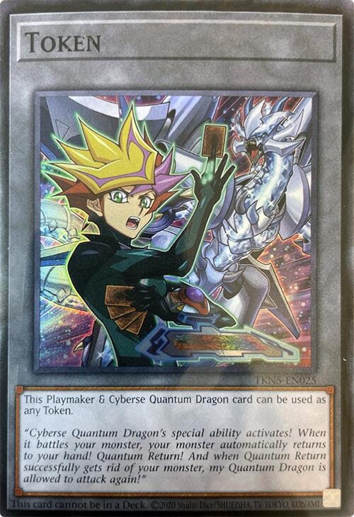 Token (Playmaker & Cyberse Quantum Dragon) [TKN5-EN025] Super Rare | Black Swamp Games