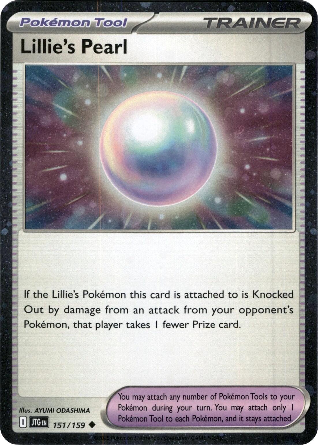 Lillie's Pearl (151/159) (Cosmos Holo) [Scarlet & Violet: Journey Together] | Black Swamp Games
