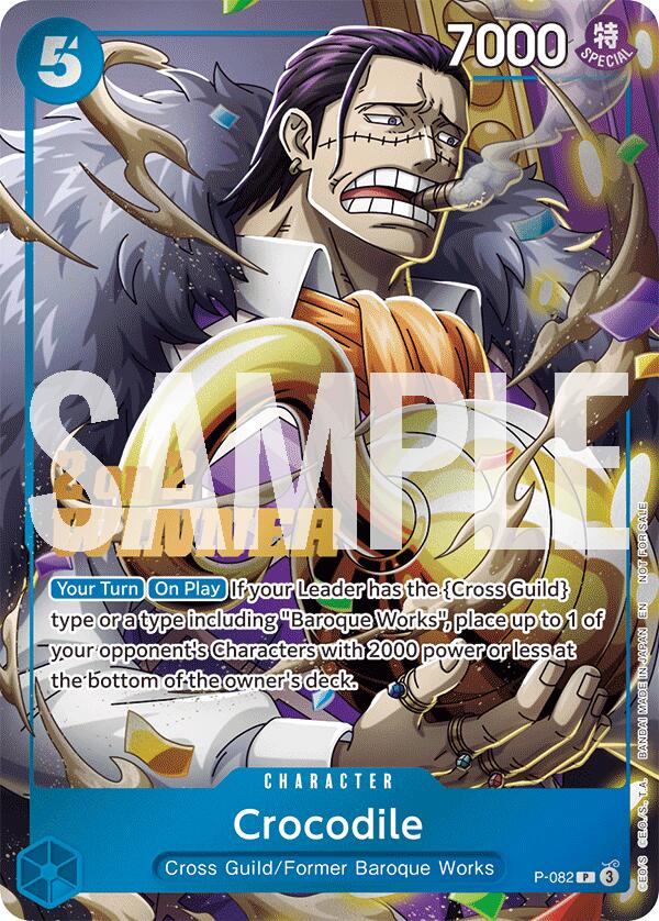 Crocodile (Store 2-on-2 Battle 2025 Winner) [One Piece Promotion Cards] | Black Swamp Games