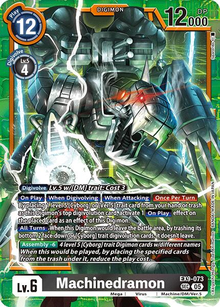 Machinedramon [EX9-073] [Versus Monsters] | Black Swamp Games