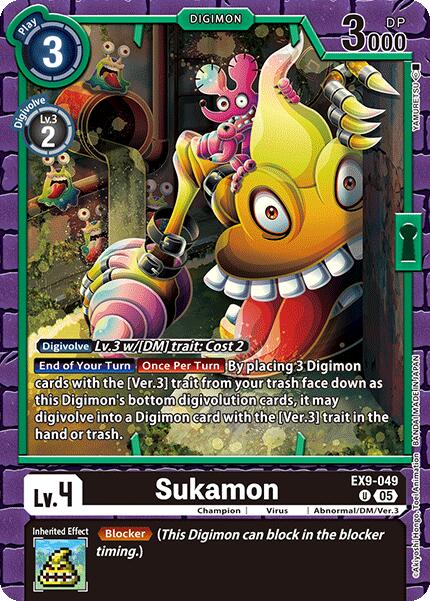 Sukamon [EX9-049] [Versus Monsters] | Black Swamp Games