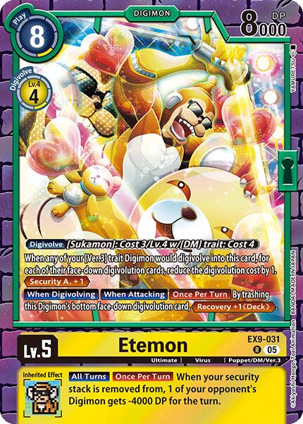 Etemon [EX9-031] [Versus Monsters] | Black Swamp Games