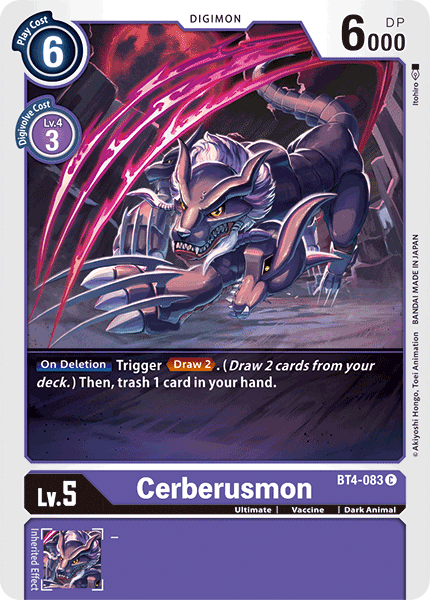 Cerberusmon [BT4-083] [Great Legend] | Black Swamp Games