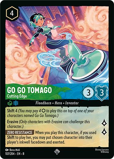 Go Go Tomago - Cutting Edge (107/204) [Reign of Jafar] | Black Swamp Games