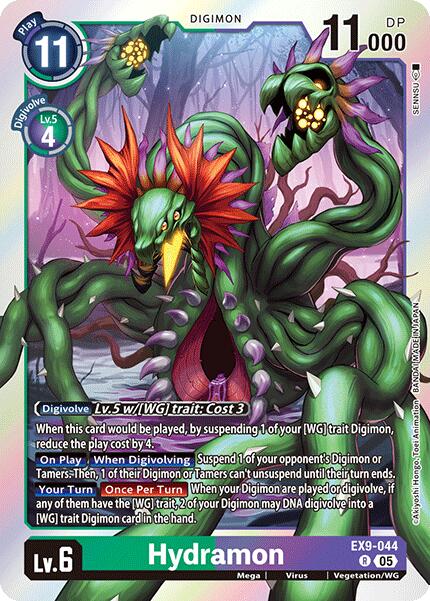 Hydramon [EX9-044] [Versus Monsters] | Black Swamp Games