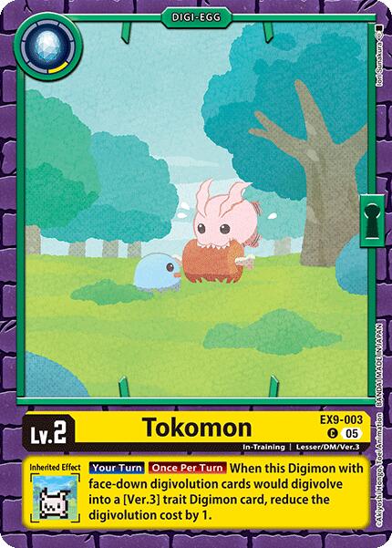 Tokomon [EX9-003] [Versus Monsters] | Black Swamp Games