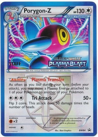 Porygon Z (BW84) (Team Plasma) (Staff Prerelease Promo) [Black & White: Black Star Promos] | Black Swamp Games