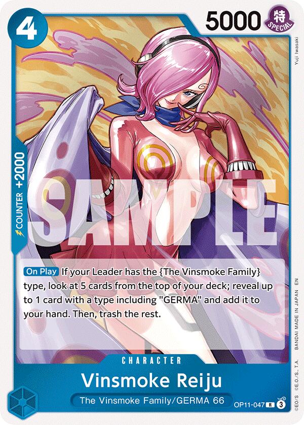 Vinsmoke Reiju [A Fist of Divine Speed] | Black Swamp Games