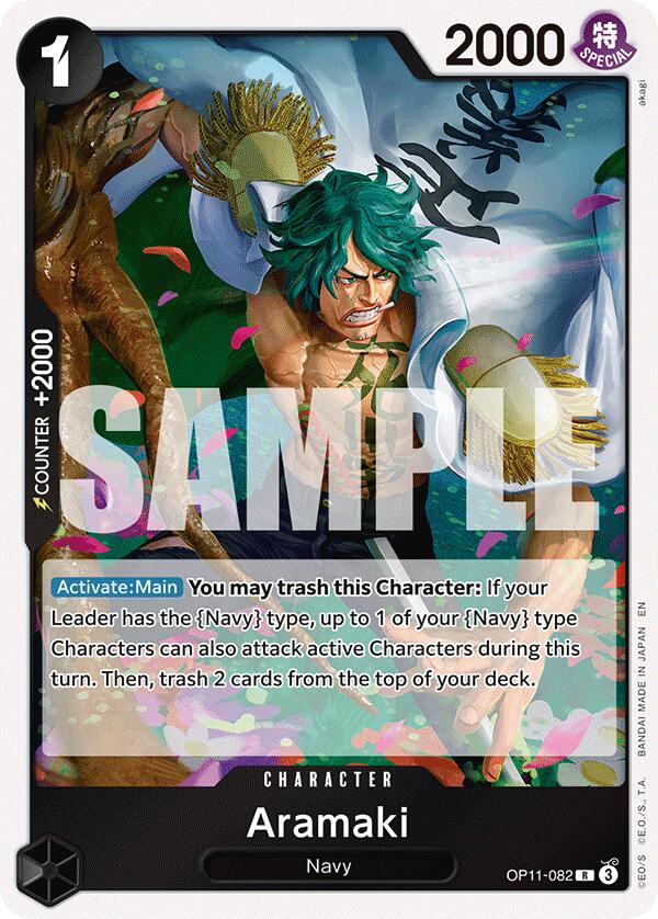 Aramaki [A Fist of Divine Speed] | Black Swamp Games