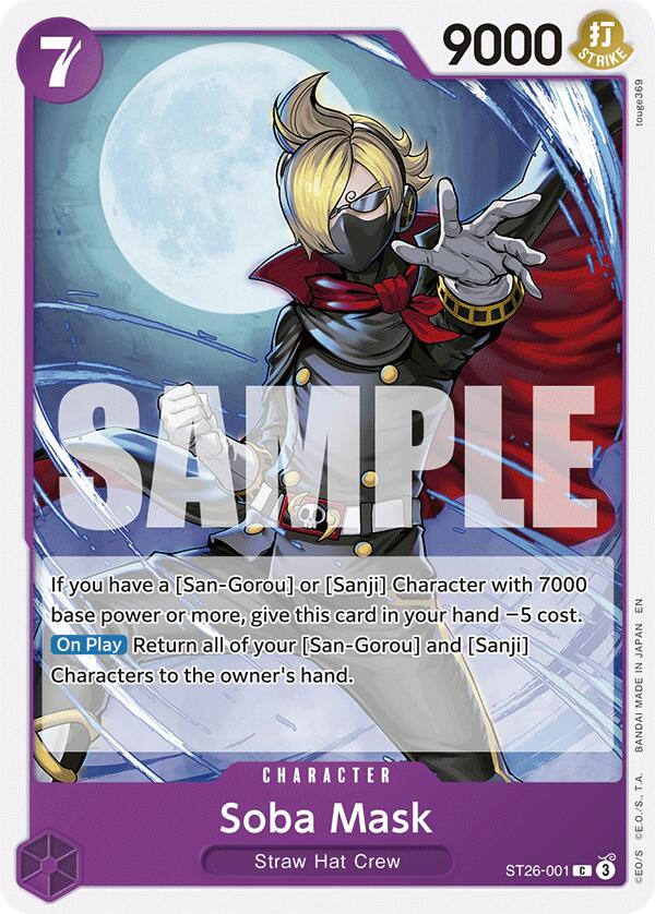 Soba Mask [Starter Deck: Purple/Black Monkey.D.Luffy] | Black Swamp Games