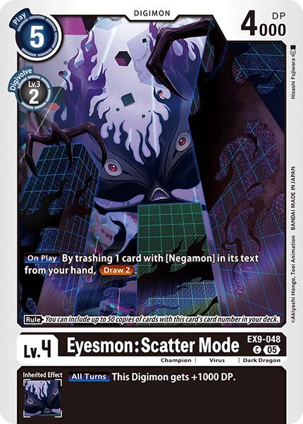 Eyesmon: Scatter Mode [EX9-048] [Versus Monsters] | Black Swamp Games
