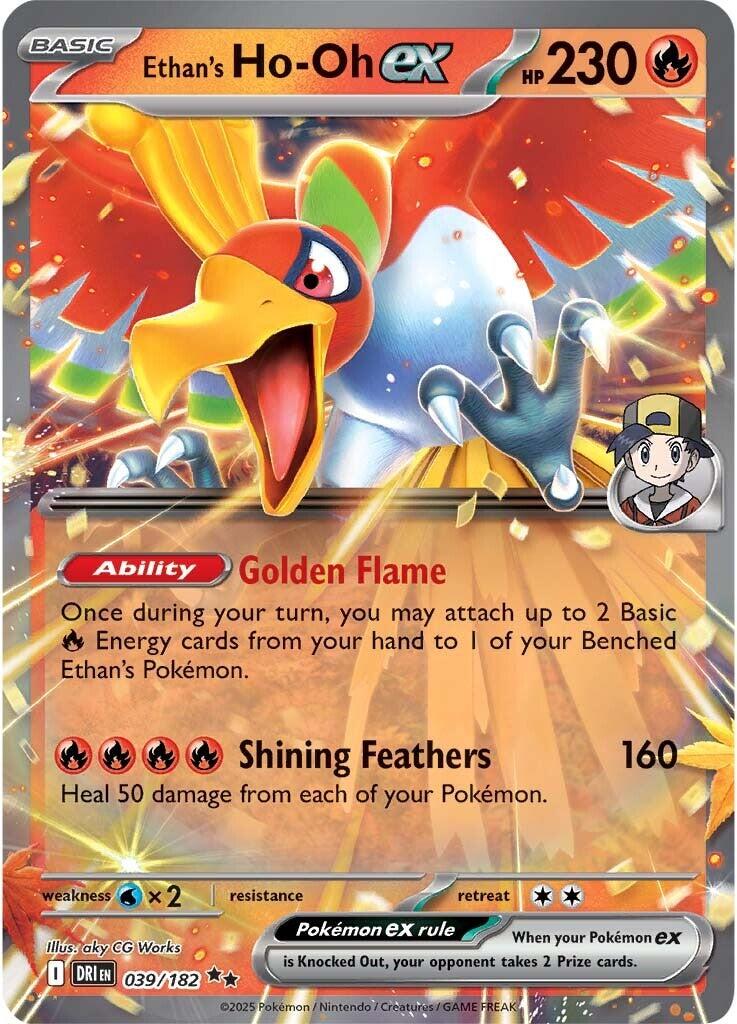 Ethan's Ho-Oh ex (039/182) [Scarlet & Violet: Destined Rivals] | Black Swamp Games