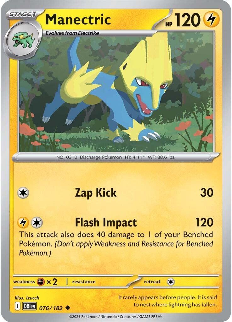 Manectric (076/182) [Scarlet & Violet: Destined Rivals] | Black Swamp Games