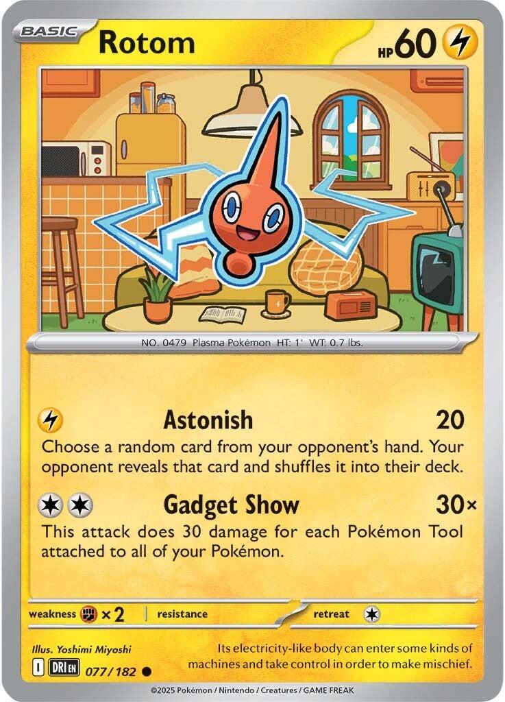 Rotom (077/182) [Scarlet & Violet: Destined Rivals] | Black Swamp Games