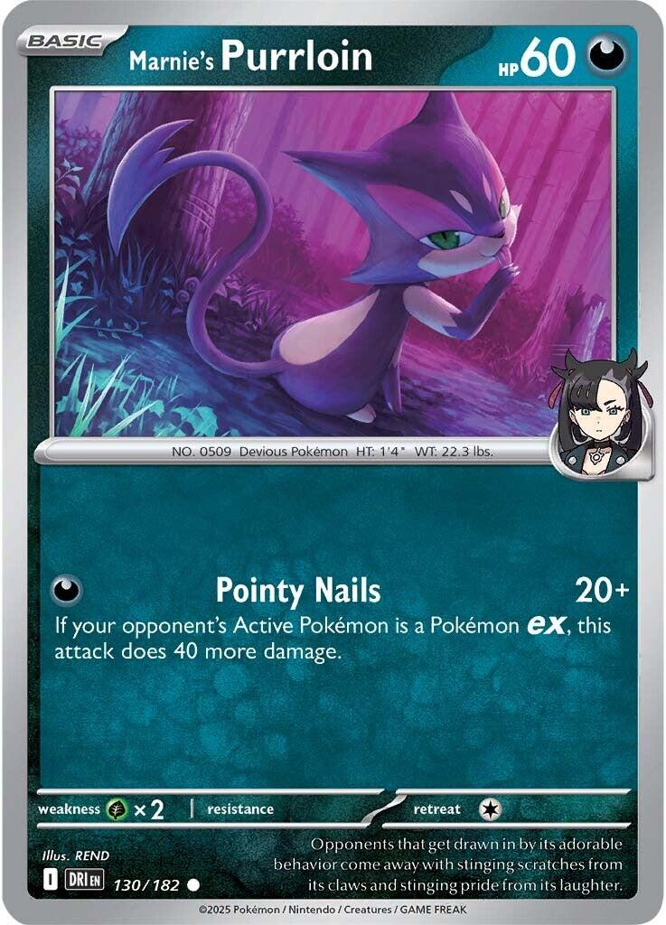 Marnie's Purrloin (130/182) [Scarlet & Violet: Destined Rivals] | Black Swamp Games