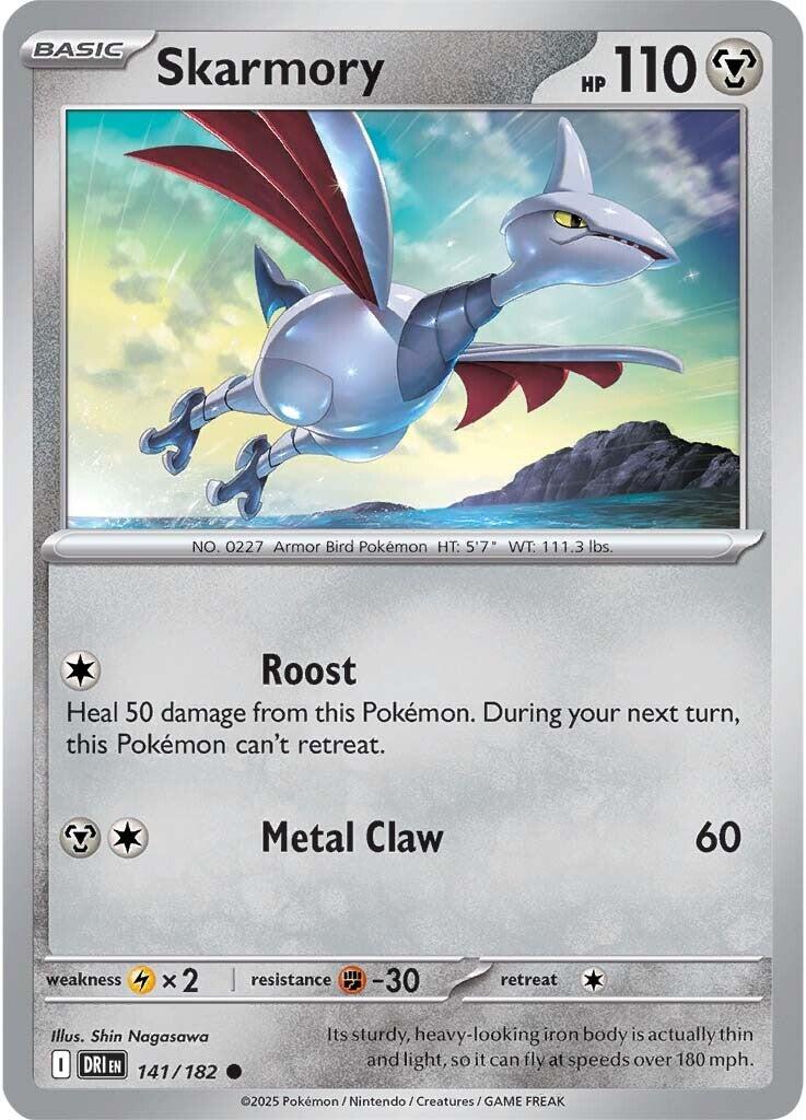 Skarmory (141/182) [Scarlet & Violet: Destined Rivals] | Black Swamp Games