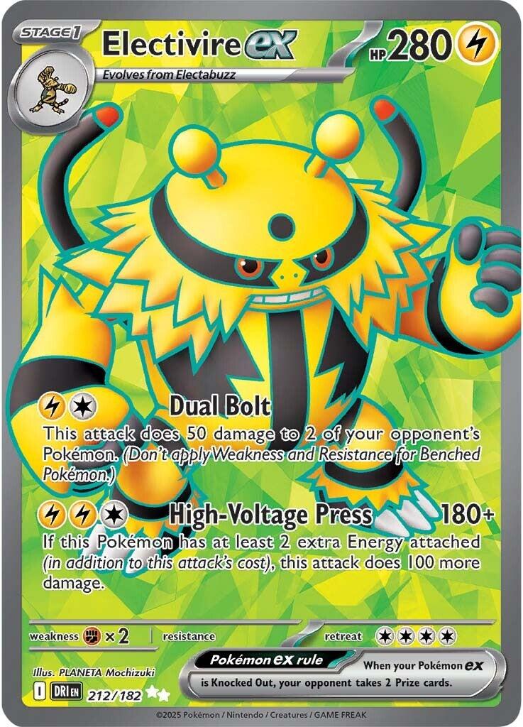Electivire ex (212/182) [Scarlet & Violet: Destined Rivals] | Black Swamp Games