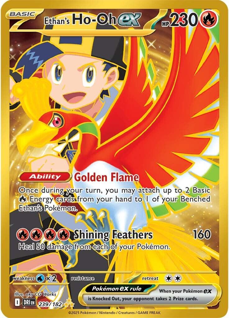 Ethan's Ho-Oh ex (239/182) [Scarlet & Violet: Destined Rivals] | Black Swamp Games
