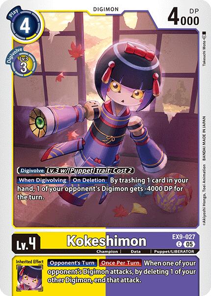 Kokeshimon [EX9-027] [Versus Monsters] | Black Swamp Games