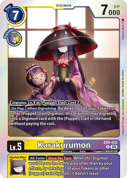 Karakurumon [EX9-032] [Versus Monsters] | Black Swamp Games