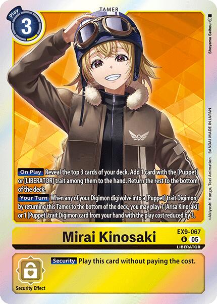 Mirai Kinosaki [EX9-067] [Versus Monsters] | Black Swamp Games